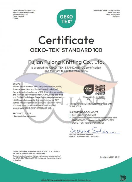 FQ_2024 OEKO-TEX RPET